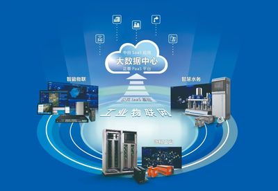 推薦展商丨C38正泰中自 智慧信息及智能控制解決方案引領(lǐng)者